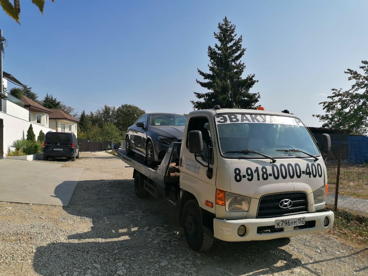 Эвакуатор Анапа дешево